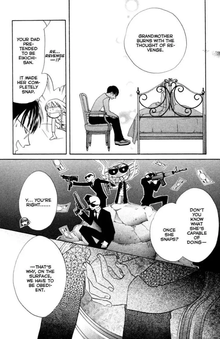 Let's Get Married! Chapter 13 23